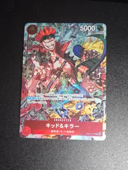 Kid and Killer P EB01-003 [Promo] V Jump October 2024 One Piece Japanese - Image 1