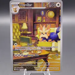Herdier 155/086 Illustration Rare SV: White Flare Pokemon TCG NM - Image 1