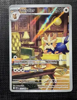 Pokemon TCG Herdier 155/086 SV: White Flare Illustration Rare Holofoil NM - Image 1