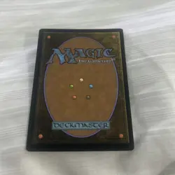 Old Gnawbone Ampersand Promo FOIL Adventures MTG Magic The Gathering - Image 3