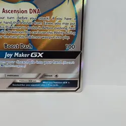 Eevee GX Full Art SM242 Pokemon Sun and Moon Promo - Image 4