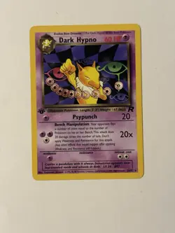 Pokemon TCG Dark Hypno 1st Edition 26/82 Non Holo - Near Mint Condition! - Image 2