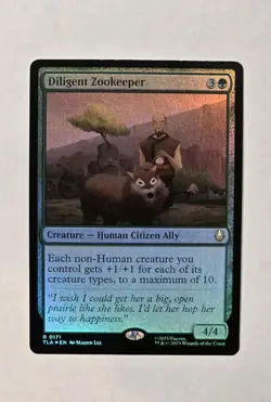 MTG Avatar - Diligent Zookeeper R 0171 Foil - Near Mint - Image 1