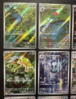 Pokemon TCG 151 Japanese AR Card Lot of 12 NM/M - Image 2