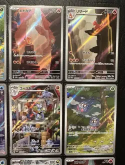 Pokemon TCG 151 Japanese AR Card Lot of 12 NM/M - Image 3