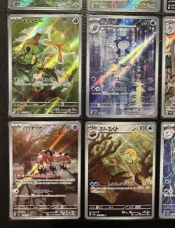 Pokemon TCG 151 Japanese AR Card Lot of 12 NM/M - Image 4