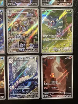 Pokemon TCG 151 Japanese AR Card Lot of 12 NM/M - Image 5