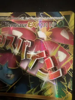 Pokemon TCG Mega-Venusaur-EX Evolutions Holo Full Art Ultra Rare Card 100/108 - Image 2