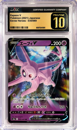 CGC PRISTINE 10 Espeon V 035/069 Japanese Pokemon Card S6A Eevee Heroes - Image 1