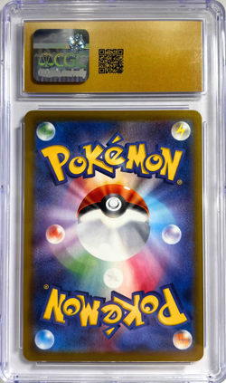 CGC PRISTINE 10 Espeon V 035/069 Japanese Pokemon Card S6A Eevee Heroes - Image 2