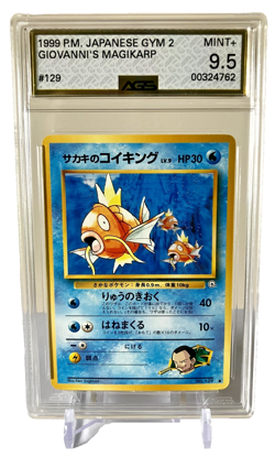 1999 Pokemon Japanese Gym 2 Giovanni's Magikarp #129 AGS 9.5 MINT Graded Slab - Image 1