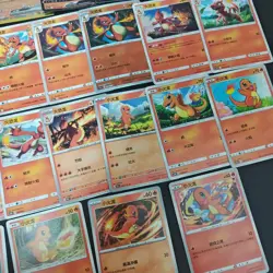 25*Lot Pokemon TCG Charizard Charmander Charmeleon Master Ball Holo #23 KB72 - Image 3