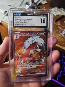 CGC 10 Lycanroc EX 2023 Japanese Triplet Beat SV1a SR Secret Rare 90/73 Pokemon - Image 1