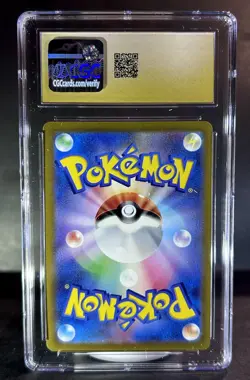 Articuno Pristine 10 - 024/071 - 2022 Japanese Holo - Pokemon TCG - Image 2