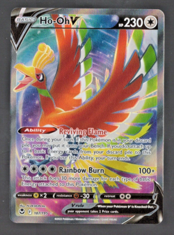 Pokemon TCG Ho-Oh V 187/195 Silver Tempest Ultra Rare Holofoil NM/MT - Image 1