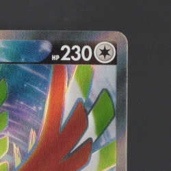 Pokemon TCG Ho-Oh V 187/195 Silver Tempest Ultra Rare Holofoil NM/MT - Image 3