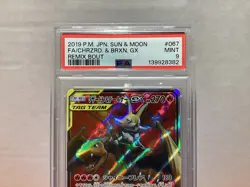 2019 Charizard and Braixen GX Sun & Moon Japanese Full Art PSA 9 Pokemon TCG - Image 2
