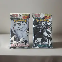 Pokemon Japanese Black Bolt And White Flare Deluxe Booster Box Combo Set - Image 1