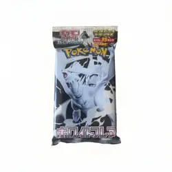 Pokemon Japanese Black Bolt And White Flare Deluxe Booster Box Combo Set - Image 3