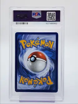 BLASTOISE EX 2023 POKEMON 151 SPECIAL ILLUSTRATION RARE 200/165 PSA 10 Q0004 - Image 2