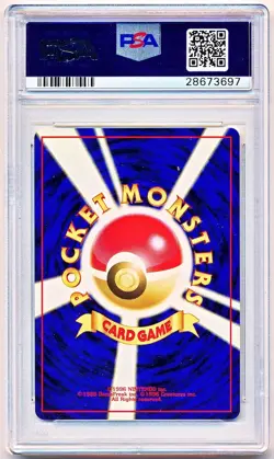 1996 Pokemon Japanese Fossil Dragonite Swirl Holo #149 PSA 10 - POP 531 - Image 2