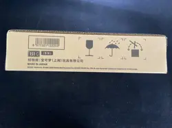 2025 Pokemon TCG S-CHN 151C Surprise Slim Factory Sealed Case 20 Boxes #15 AF08 - Image 2