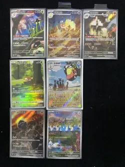 2025 Pokemon TCG S-Chinese CSV6C 131/128 132/128 AR Espathra Swablu Lot*7 LL53 - Image 1