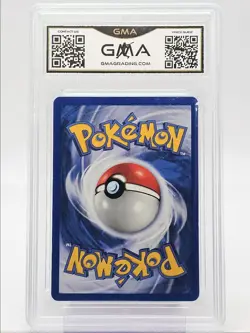 VICTREEBEL 1999 POKEMON ORIGINAL JUNGLE RARE NON HOLO 30/64 GMA 7 Q5650 - Image 2