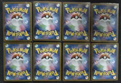 2025 Pokemon Japanese Inferno X Art Rare Holo M2 087/080 AR Zacian Lot*8 NE40 - Image 2