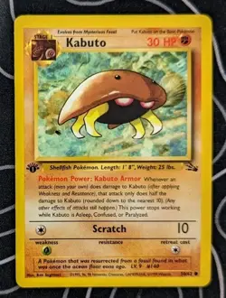 Kabuto 50/62 1st Edition Fossil Set Pokemon Tcg Card Vintage Wotc Near Mint - Image 1