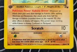 Kabuto 50/62 1st Edition Fossil Set Pokemon Tcg Card Vintage Wotc Near Mint - Image 3