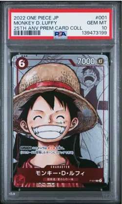 2022 ONE PIECE JPN 25TH ANNIVERSARY PREMIUM COLLECTION MONKEY D. LUFFY PSA 10 - Image 2