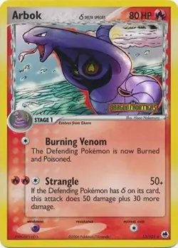 Arbok (Delta Species) - 13/101 - Pokemon Dragon Frontiers Reverse Holo Rare HP - Image 1