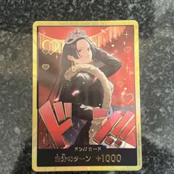 DON!! Boa Hancock GOLD EB03 Japanese ONE PIECE Card Heroines Edition NM - Image 1
