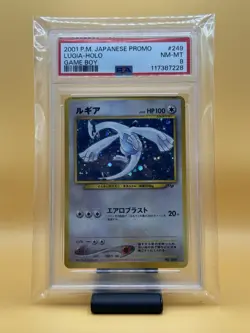 Pokemon Lugia TCG Japanese 2001 GB Gameboy Promo Card No.249 Holo Rare PSA 8 - Image 1
