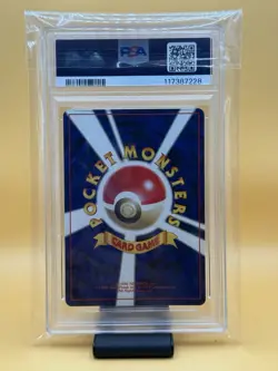 Pokemon Lugia TCG Japanese 2001 GB Gameboy Promo Card No.249 Holo Rare PSA 8 - Image 2