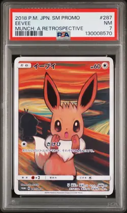 Pokemon Eevee Scream Munch: A Retrospective Promo 287/SM-P Japanese Card PSA 7 - Image 1