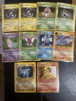 POKEMON JAPNESE ENGLISH VINTAGE LOT OF 10 NM-LP HOLO CARDS TEAM ROCKET BASE SET - Image 1