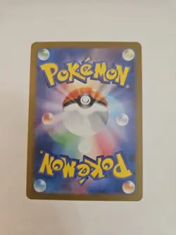 Gastly 080/071 NM SV5K Wild Force Japanese Pokemon Card TCG Japanese - Image 4