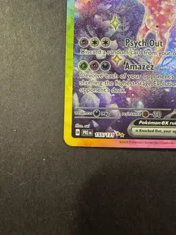 Pokemon TCG Espeon EX Prismatic Evolutions Holo Card 155/131 Near Mint Condition - Image 5