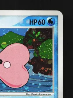 Luvdisc 027/075 Unlimited LP Miracle Crystal Japanese Pokemon Card TCG - Image 5