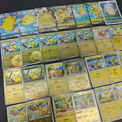 28*Lot Pokemon Trading Card Game TCG Pikachu Promo Chinese Poke Ball #24 KB72 - Image 2