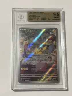Pokemon TCG Pikachu 173/165 Sv2a: Pokemon Card 151 Holo Jpn BGS 9.5 Gem Mint - Image 1