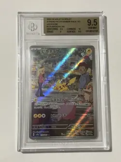 Pokemon TCG Pikachu 173/165 Sv2a: Pokemon Card 151 Holo Jpn BGS 9.5 Gem Mint - Image 2