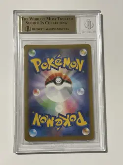 Pokemon TCG Pikachu 173/165 Sv2a: Pokemon Card 151 Holo Jpn BGS 9.5 Gem Mint - Image 3