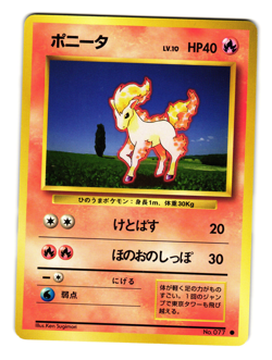 PONYTA BASE SET JAPANESE POKEMON TCG - Image 1