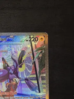 Miraidon EX 244/198 - Scarlet & Violet Base - Special Illustration Rare Pokemon - Image 3