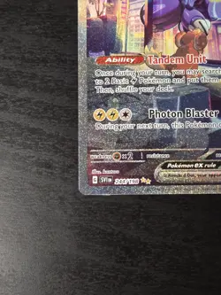 Miraidon EX 244/198 - Scarlet & Violet Base - Special Illustration Rare Pokemon - Image 4
