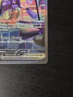 Miraidon EX 244/198 - Scarlet & Violet Base - Special Illustration Rare Pokemon - Image 5