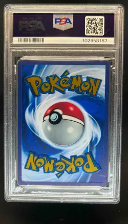 2023 Pokemon 151 Mew Ex Ultra Premium Collection #205/165 PSA 9 - Image 2